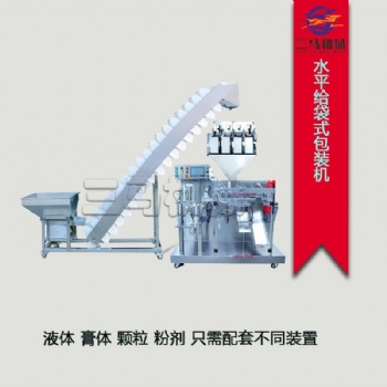 山東全自動(dòng)給袋式顆粒包裝機(jī) 糖果花生青豆開心果堅(jiān)果物品包裝