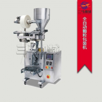 全自動(dòng)背封顆粒包裝機(jī) 自動(dòng)完成送料計(jì)量制袋打印日期一機(jī)多用