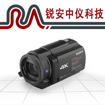大同防爆攝像機總經銷-銳安中儀-防爆攝錄儀