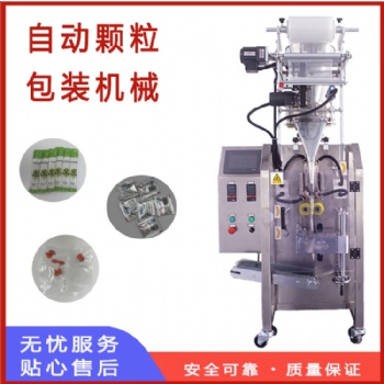 普通型顆粒包裝機如，糖