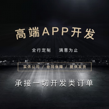 點(diǎn)贊app開發(fā)短視頻點(diǎn)贊平臺(tái)源碼搭建