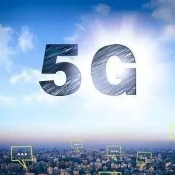 5G智慧農業物聯網大棚管理系統開發