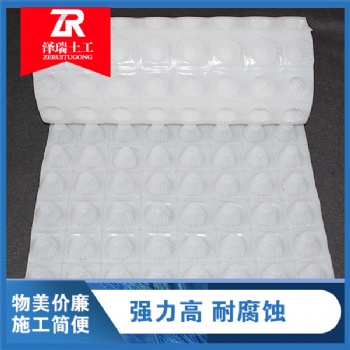 唐山車庫排水板價(jià)格-地下室疏水板全國發(fā)貨