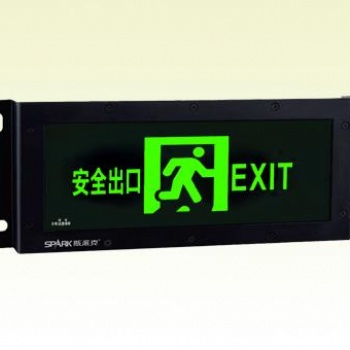嵌墻裝消防應急標志燈，消防應急標志燈，嵌墻裝消防燈