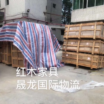 散貨拼箱海運(yùn)到加拿大要了解些信息