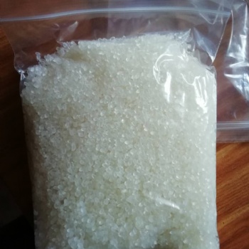 絲印 噴涂 熱傳印 涂覆用高彈性皮革油墨樹(shù)脂路博潤(rùn)5702