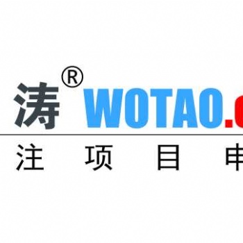 安徽省新產(chǎn)品鑒定的好處 怎么申報(bào)安徽省新產(chǎn)品鑒定
