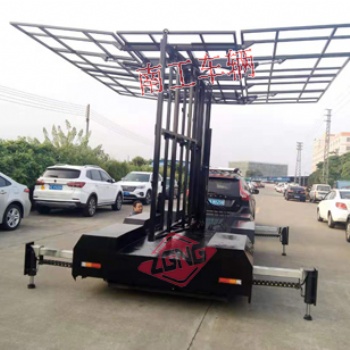 LED廣告拖車1.5噸全自動液壓升降