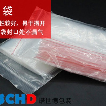 江蘇pe袋，鋁箔袋批發包裝