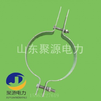 抱箍 光纜優(yōu)質(zhì)抱箍 廠家供應多種規(guī)格供應 支持定制