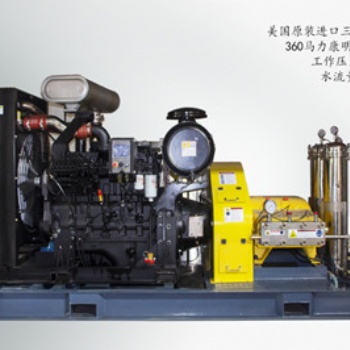 重慶高壓水清洗機(jī)上市了，廠家定制生產(chǎn)，價(jià)格優(yōu)惠