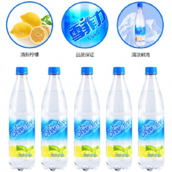雪菲力鹽汽水配送公司發(fā)防暑福利