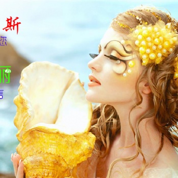 黃島化妝培訓(xùn) 維納斯化妝培訓(xùn)學(xué)校