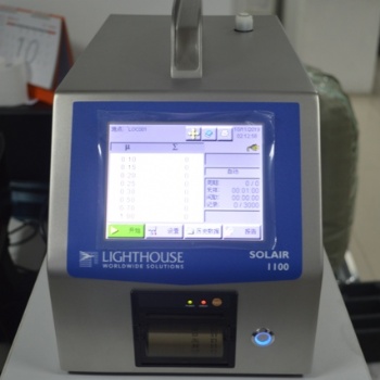Lighthouse1100便攜式塵埃粒子計數器