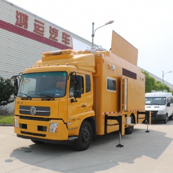廠家-東風、五十鈴、慶鈴、依維柯系列救險車、清淤車、抓斗車