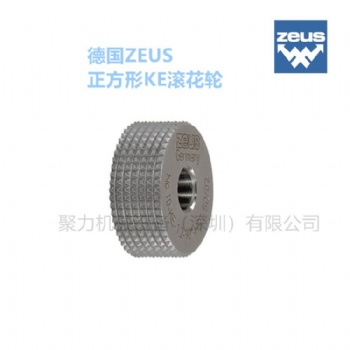 德國ZEUS滾花輪20*8*6 正方形 KV/KE壓花輪 原裝進口批發