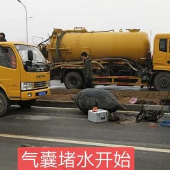 合肥蜀山區(qū) 管道疏通 改造管道 維修水管安裝