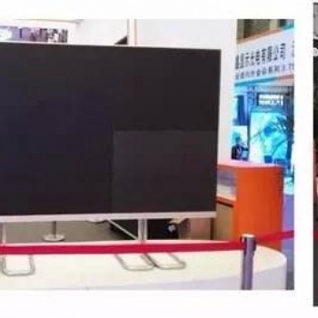 2020（上海）國(guó)際電能替代技術(shù)設(shè)備展覽會(huì)