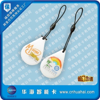 供應滴膠卡、一卡通管理等