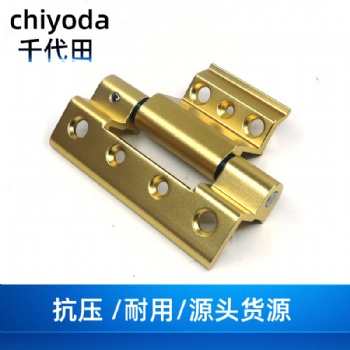 斷橋門窗鋁合金鉸鏈 紗窗配件四翼合頁(yè) 平開 鋁合金歐式H鉸