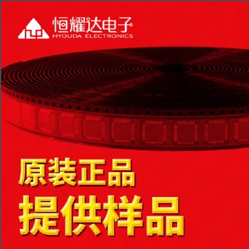 AM26LS32ACN 四線驅(qū)動器輸出 DIP16 原裝進(jìn)口TI德州