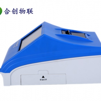 手持式毛發(fā)毒品快速檢測(cè)設(shè)備