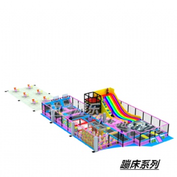 大蹦床淘氣堡兒童樂(lè)園設(shè)備