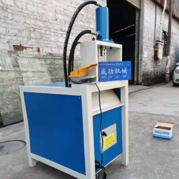 不銹鋼開孔器、鋁型材沖孔機(jī)、拉閘門沖床