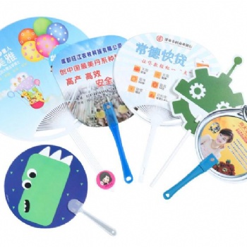 廣州塑料扇定制，佛山廣告廣告扇，廣州塑料團扇定制，佛山大團扇定制廠家