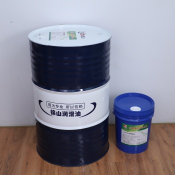 錦山潤(rùn)滑油 L-HM46抗磨液壓油 潤(rùn)滑油批發(fā)