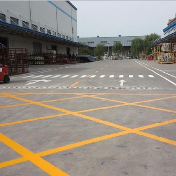 固化劑地坪施工陶瓷顆粒施工道路交通標(biāo)志車輛識(shí)別停車場