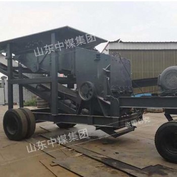 10-15型移動(dòng)破碎機(jī)