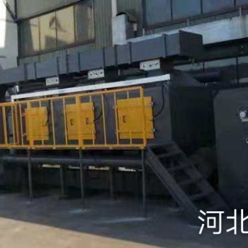 催化燃燒設備 PCO催化燃燒設備 廢氣處理設備廠家
