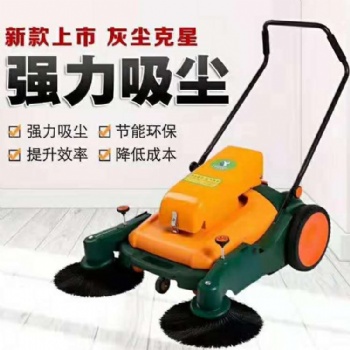 工廠車間庫房無動力工業(yè)物業(yè)手推式清掃車，養(yǎng)殖場雞舍掃地機手推
