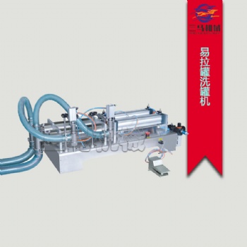 濟南半自動小型液體灌裝機生產(chǎn)廠家