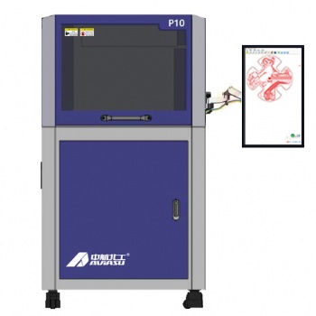中航北工 全自動(dòng)PCB雕刻機(jī) P10 自動(dòng)調(diào)整刀深 廠(chǎng)家