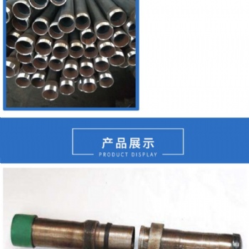 聲測管廠家批發，價格優惠