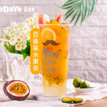 茶大爺：經營奶茶店鋪這些方面要注意！