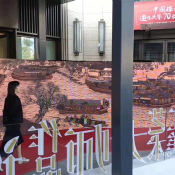 古風(fēng)畫(huà)卷3D清明上河圖出租租賃清明上河圖原版視頻