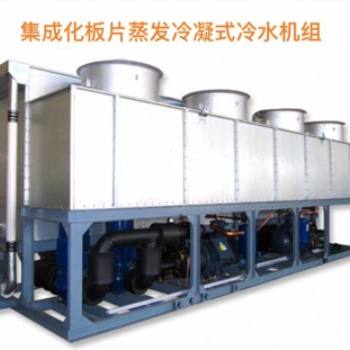 誠信為本-廣州浙江萬享科技股份有限公司