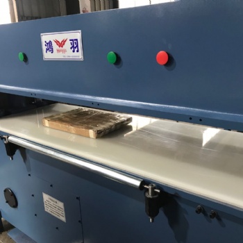 廠家供應珍珠棉沖床四柱裁斷機-有經驗豐富的售后團隊