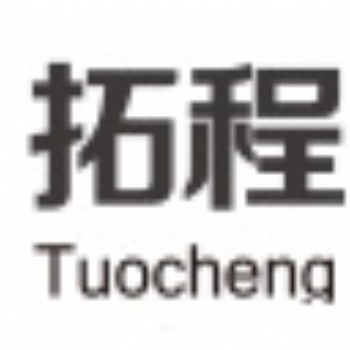 2020年印度孟買國際專業(yè)美容展覽會