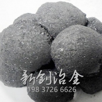 廠家脫氧劑工業(yè)硅球