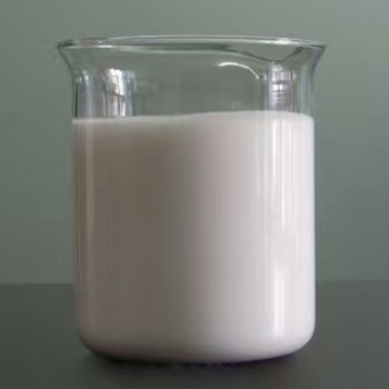 新水源消泡劑廠家，有機硅消泡劑生產廠家，價格合理，歡迎采購