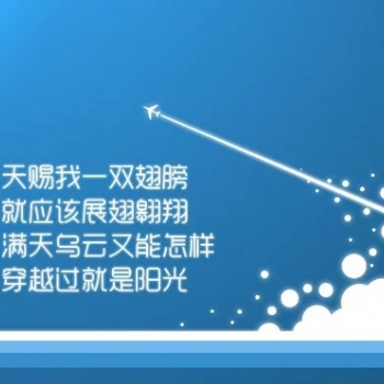 備考江蘇五年制專轉本，要學會在逆境中成長