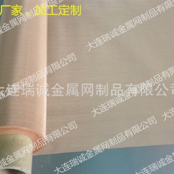 源頭工廠定制200目磷銅網(wǎng)紫銅網(wǎng) 無(wú)磁耐酸堿延展性好