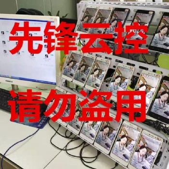 抖音養號引流漲粉，短視頻企業個人營銷