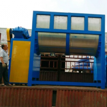 廠家片材攪拌機(jī) 顆粒攪拌機(jī)全不銹鋼材質(zhì)