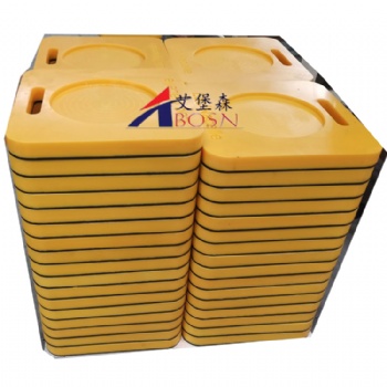支腿墊板A義和莊支腿墊板A泵車支腿墊板要求規(guī)范詳細(xì)介紹