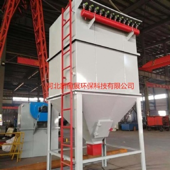 布袋除塵器 鍋爐布袋除塵器 生物質(zhì)鍋爐除塵器 脈沖布袋除塵器